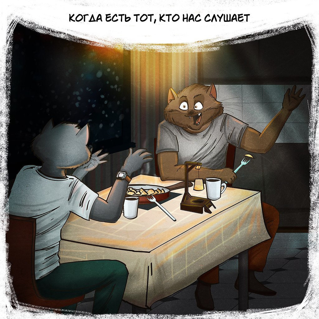   - 8