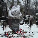 ���� ����� �������, ������� - ��������� 18 ������� 2016 � ������ �������