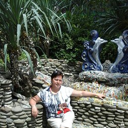 �����, ������, 45 ���