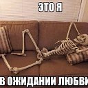 ���� ����, ������� ��������, 44 ���� - ��������� 7 ������ 2016 � ������ ���� ����������