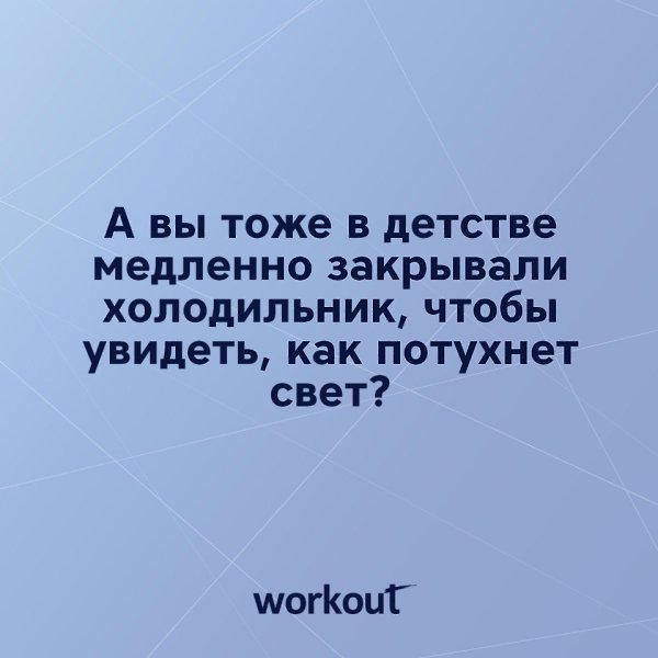 #@ican