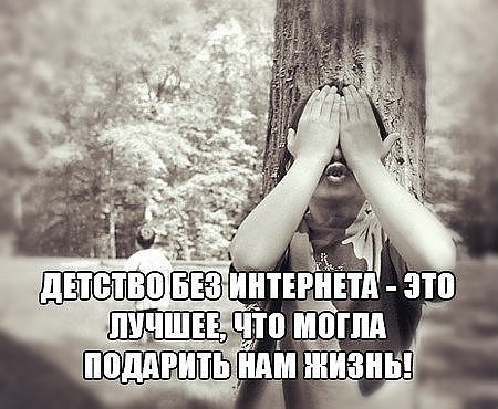 ☆☆☆  XX  ☆☆☆ - 28  2017  00:37