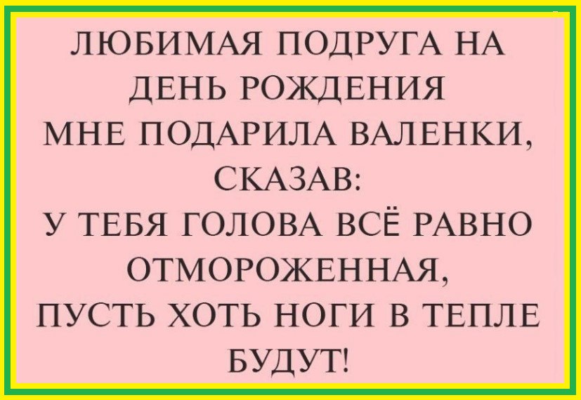.