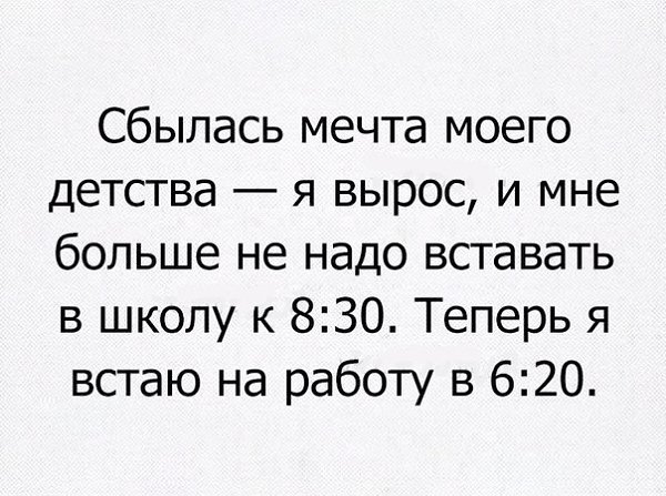 LIFE -  - 27  2016  22:06