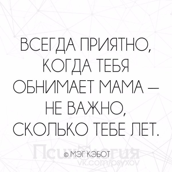  - 16  2016  15:28