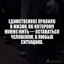 ���� ���������, ������, 44 ���� - ��������� 16 ����� 2017 � ������ ������ ��������