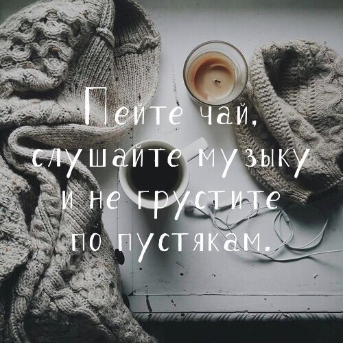, ,  - 19  2017  11:04