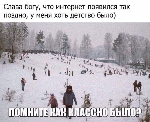  - 6  2016  12:33