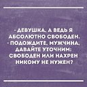  , -, 49  -  22  2016    