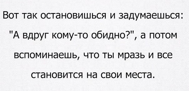 ������ - 12 ����� 2017 � 12:17