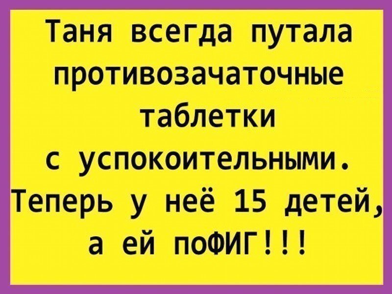 ----------