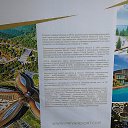 ���� �������, ����, 45 ��� - ��������� 20 ������� 2016 � ������ ���� ����������
