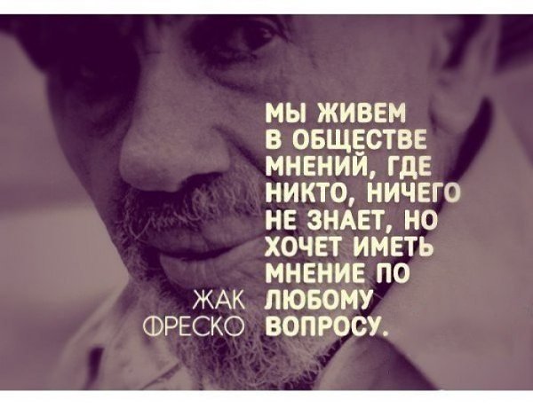 IQ Blog: , , ,  - 1  2017  21:08