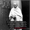 ���� ���������, �����-���������, 55 ��� - ��������� 30 ������ 2017 � ������ ������ ��������