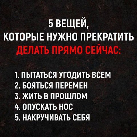 LIFE -  - 1  2017  21:05