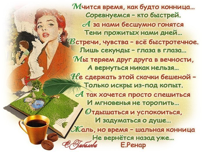   - 1  2017  06:47