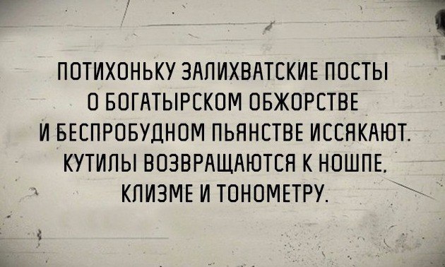    :-) - 16  2017  17:34