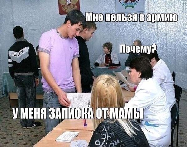 ���������� ���������� � 23 �������. ����� ������� �� ������: � �� ����� ���������. � ���������, ... - 23