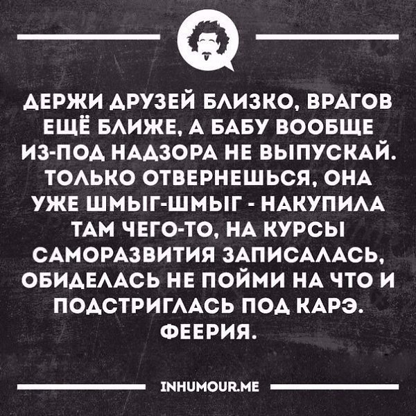   - 8  2017  08:22