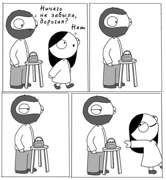     : - 7