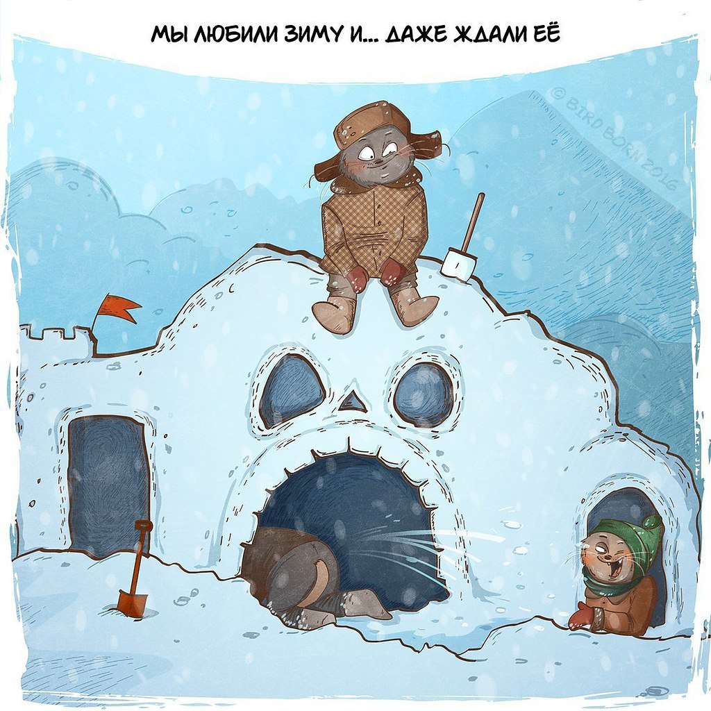 ,        . - 4