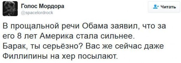   - 12  2017  17:16