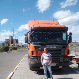 �������, 42 ����, ������