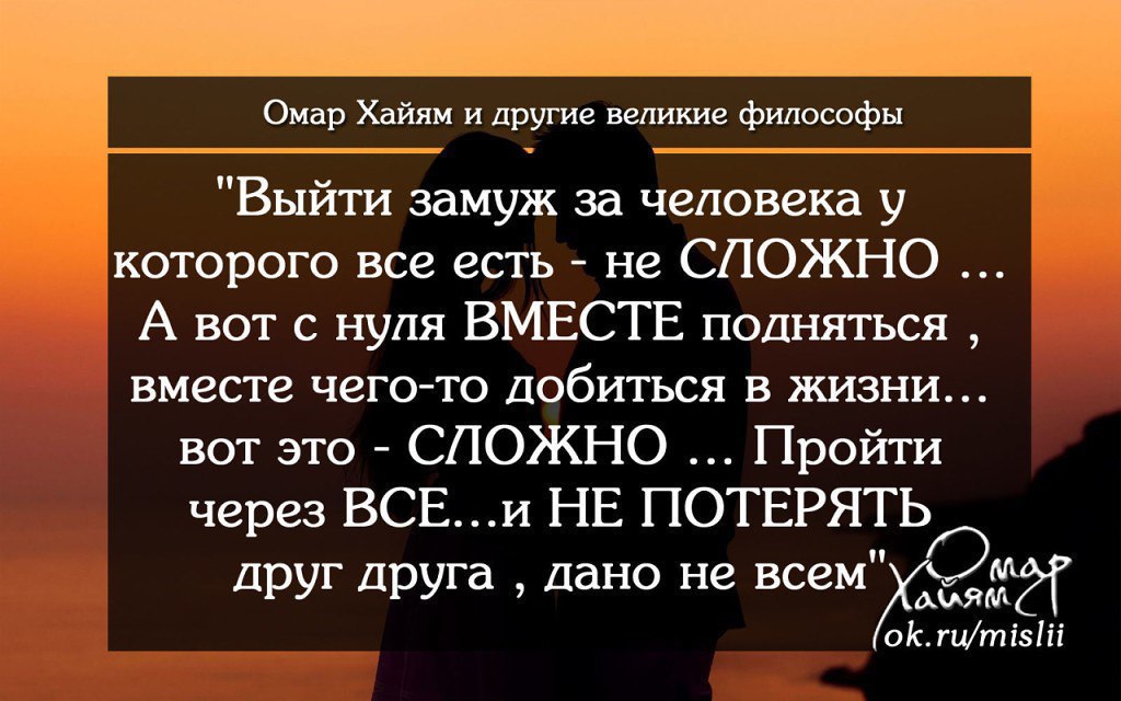 Муж доверил свою жизнь любовнице… Но судьба преподнесла ему жестокий урок. – Где ты была? – спросил ...