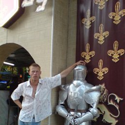 Zevs, ���������, 37 ���