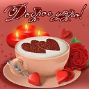 ���� ������, �������� - ��������� 11 �������� 2016 � ������ �������� ��������