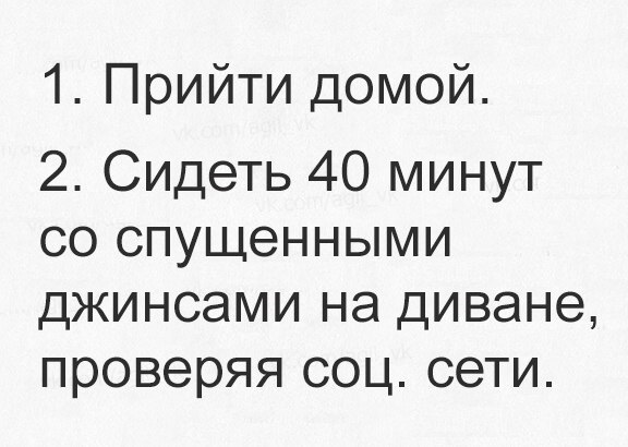  - 21  2017  19:23