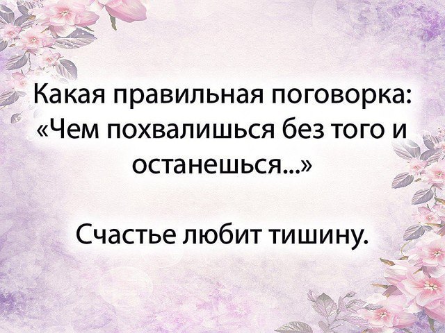     - 17  2017  19:19