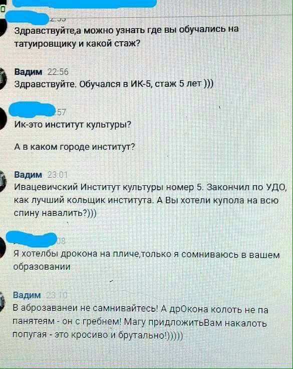   - 11  2016  00:15