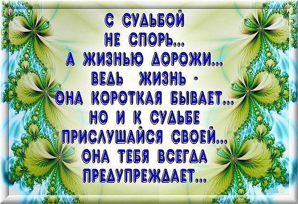 .https://fotostrana.ru/away?to=/sl/kxC2 - 4  2016  16:44