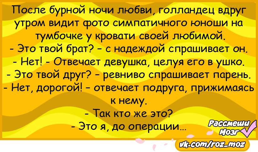  - 20  2016  19:58