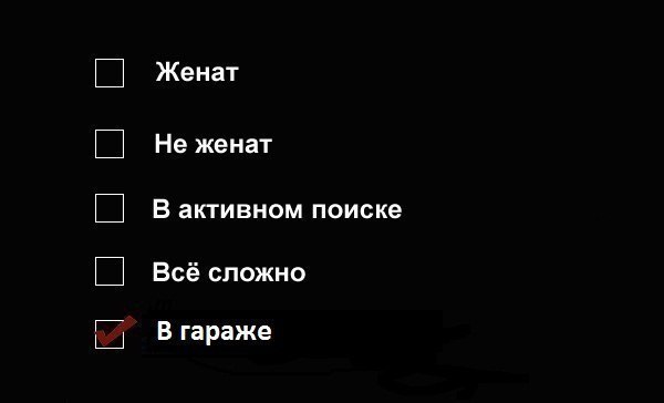 ����, -������� � ����... - 12 �������� 2016 � 14:54