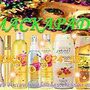 ���� �������, ����-������, 37 ��� - ��������� 7 ������� 2016 � ������ ���������� AVON �� �����