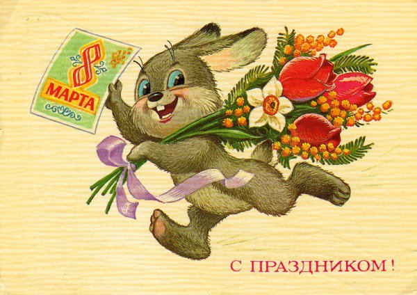 �������� - 8 ����� 2017 � 13:17