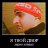 ���� ����, ��������� - ��������� 19 ������ 2016