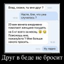 ���� �������, ������, 52 ���� - ��������� 30 ����� 2017 � ������ ���� ����������