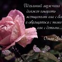  Anasteisha,  -  18  2016      )))