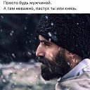 ���� Amigo!, �����-���������, 38 ��� - ��������� 28 ������ 2017 � ������ ���� ����������