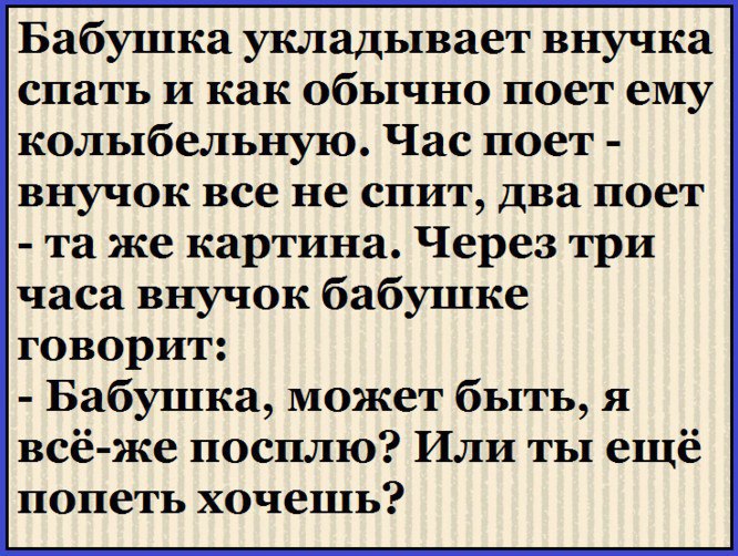 ☆ ☆ - 16  2016  08:11