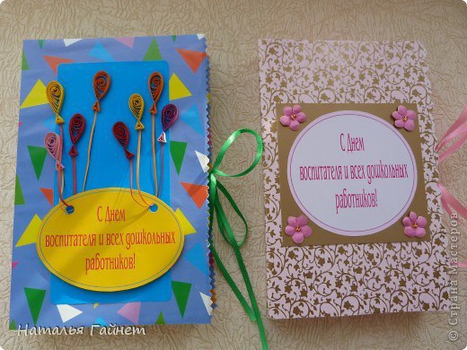  !  -     (  27 )! - 2