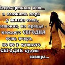 , , 65  -  29  2017   Ż