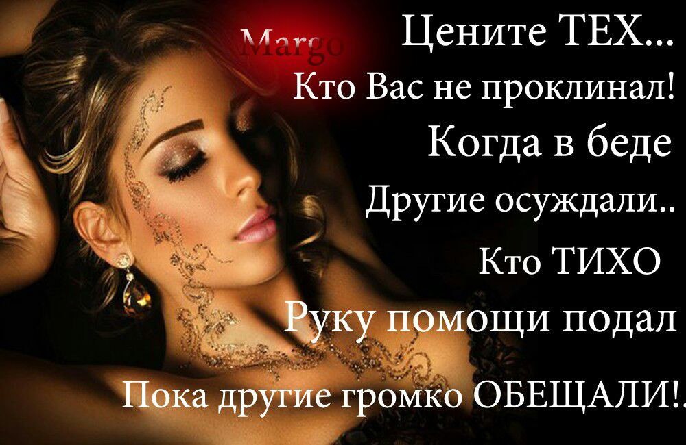 ***Victoria Viktorovna*** - 11  2016  14:25
