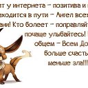���� ��@, �������, 54 ���� - ��������� 6 ������� 2017 � ������ ������ ��������