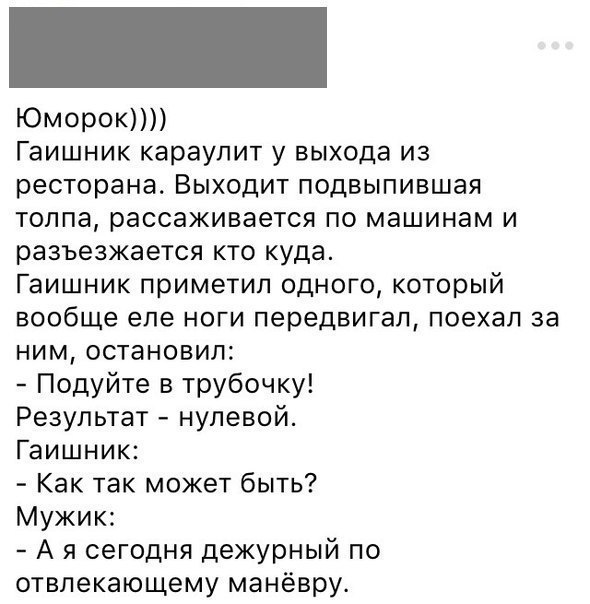  |  |  - 3  2017  19:30