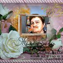  Valentina, , 75  -  29  2016