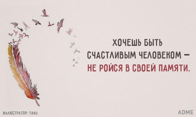  - 19  2016  23:06